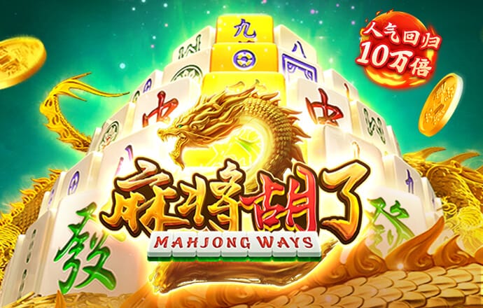 ng28南宫体育平台官网版