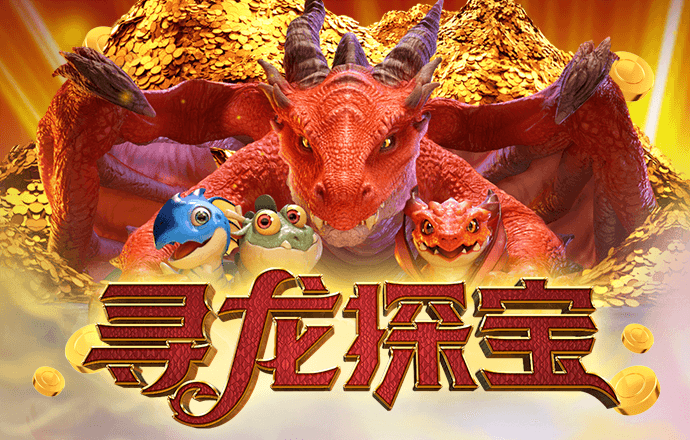 港澳宝典2