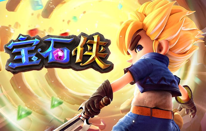 Bob体育登录入口APP下载