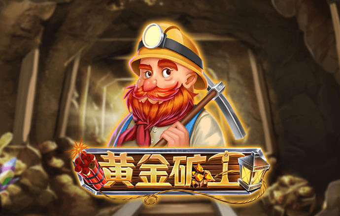 威斯尼斯人wns8888官网