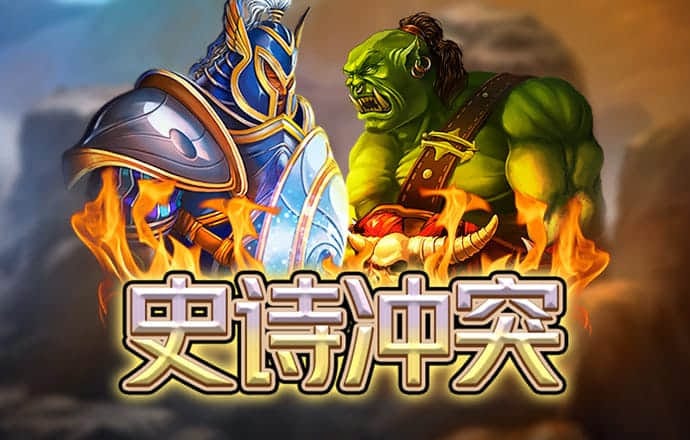 959娱乐app下载安装